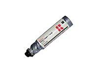 Ricoh Original Type 2220D Toner schwarz 11.000 Seiten (885266) Ricoh Original Type 2220D Toner schwarz 11.000 Seiten (885266)